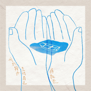 wWW夸克免费毛片在线
