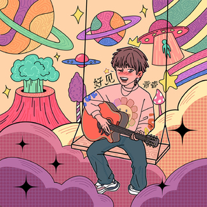 wWW夸克免费毛片在线
