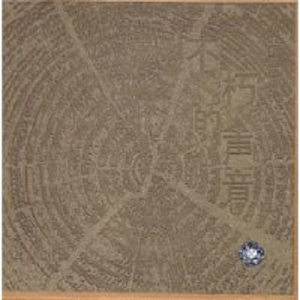 wWW夸克免费毛片在线
