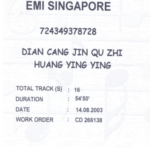 wWW夸克免费毛片在线
