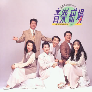 wWW夸克免费毛片在线
