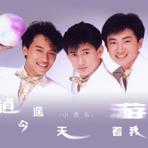 wWW夸克免费毛片在线
