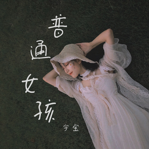 wWW夸克免费毛片在线
