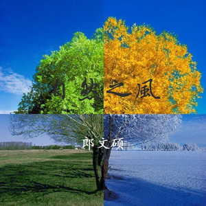 wWW夸克免费毛片在线
